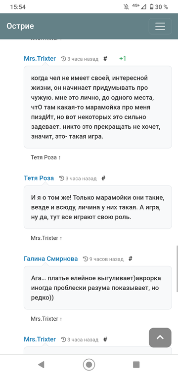 https://upforme.ru/uploads/001b/df/9c/7/t120848.png