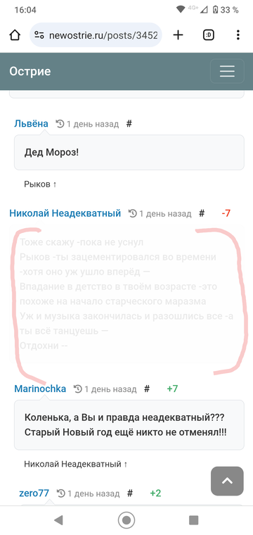 https://upforme.ru/uploads/001b/df/9c/7/t146339.png