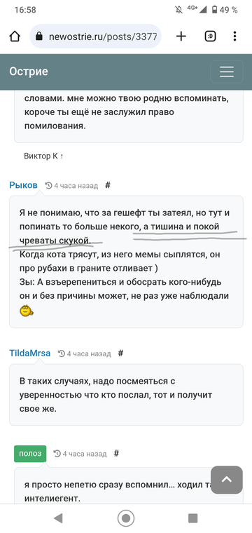 https://upforme.ru/uploads/001b/df/9c/7/t159871.png