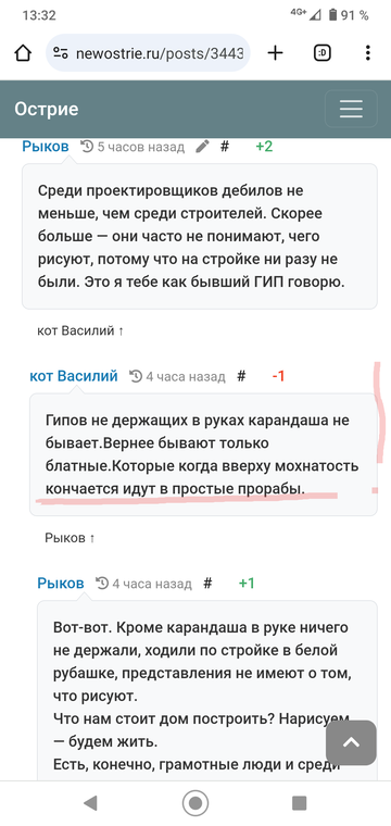 https://upforme.ru/uploads/001b/df/9c/7/t160438.png