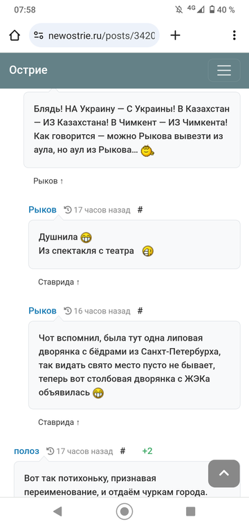 https://upforme.ru/uploads/001b/df/9c/7/t163398.png