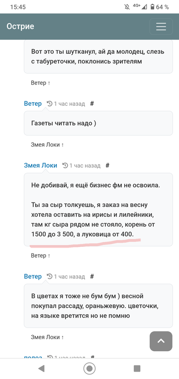 https://upforme.ru/uploads/001b/df/9c/7/t226317.png