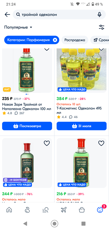 https://upforme.ru/uploads/001b/df/9c/7/t25938.png