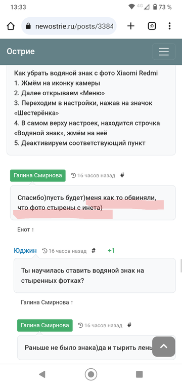 https://upforme.ru/uploads/001b/df/9c/7/t261082.png