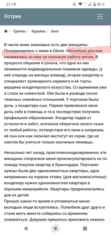 https://upforme.ru/uploads/001b/df/9c/7/t268190.png