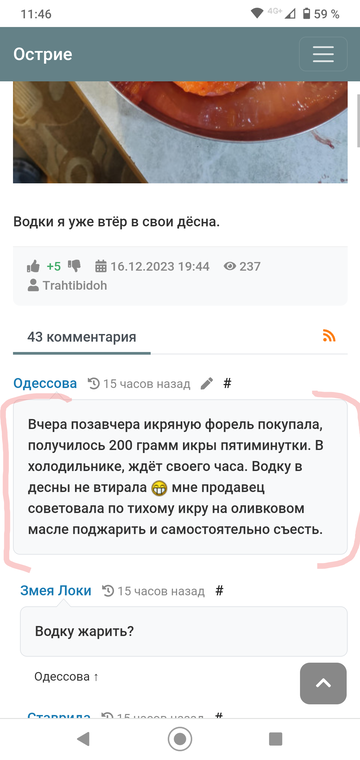 https://upforme.ru/uploads/001b/df/9c/7/t28188.png