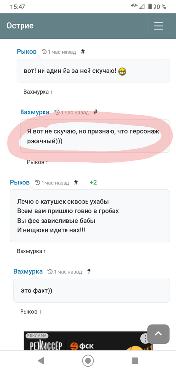 https://upforme.ru/uploads/001b/df/9c/7/t301204.png