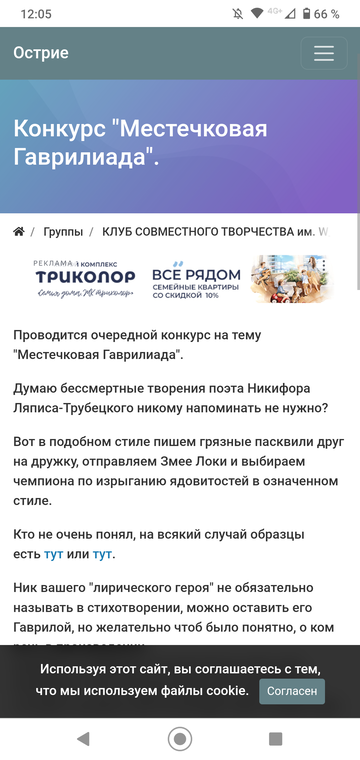 https://upforme.ru/uploads/001b/df/9c/7/t302783.png