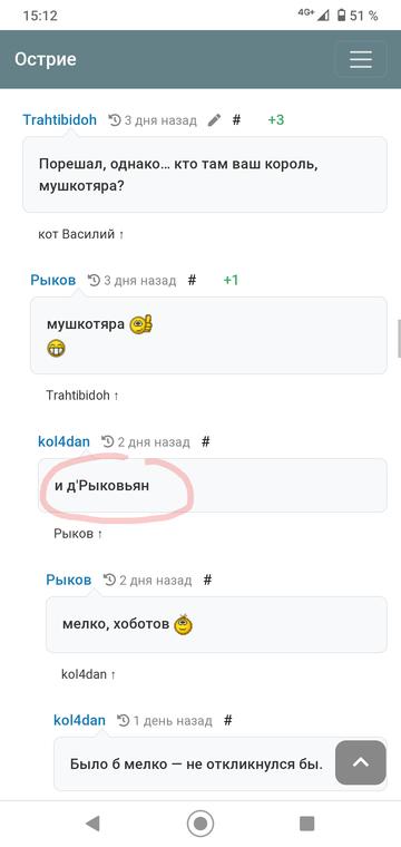 https://upforme.ru/uploads/001b/df/9c/7/t325469.png