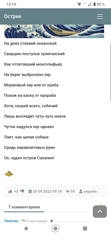 https://upforme.ru/uploads/001b/df/9c/7/t337441.png