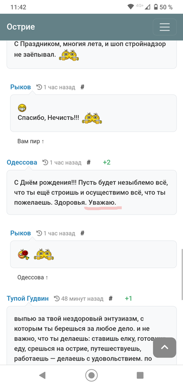 https://upforme.ru/uploads/001b/df/9c/7/t382462.png