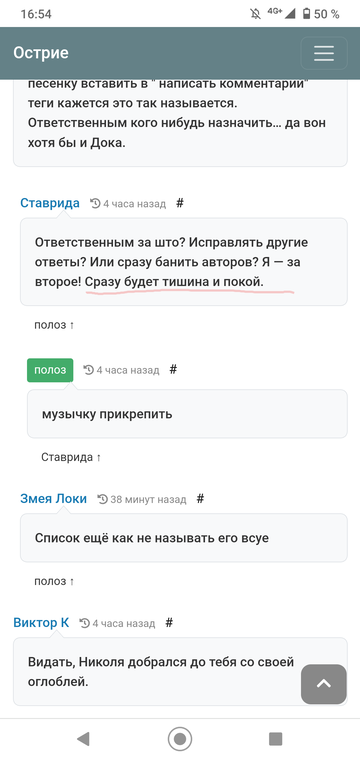 https://upforme.ru/uploads/001b/df/9c/7/t446884.png