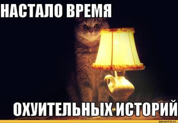 https://upforme.ru/uploads/001b/df/9c/7/t536475.jpg
