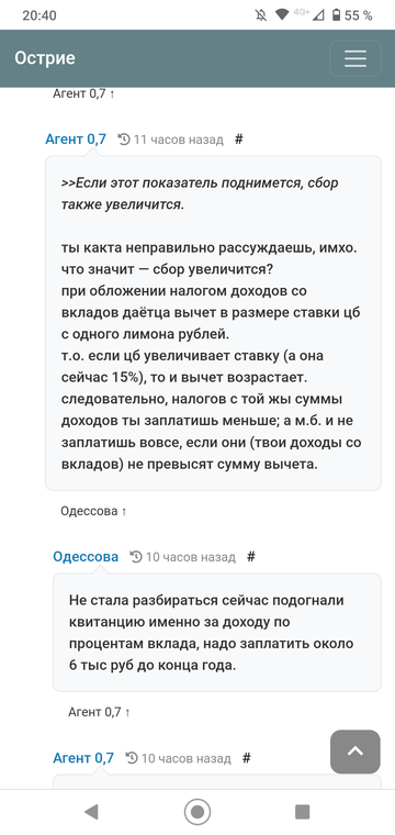 https://upforme.ru/uploads/001b/df/9c/7/t588554.png