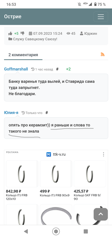 https://upforme.ru/uploads/001b/df/9c/7/t606078.png