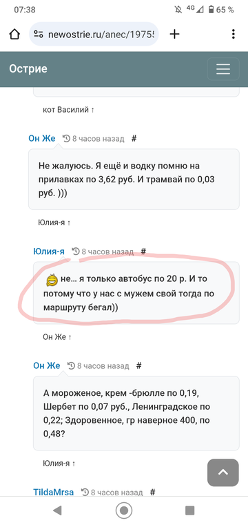 https://upforme.ru/uploads/001b/df/9c/7/t62121.png
