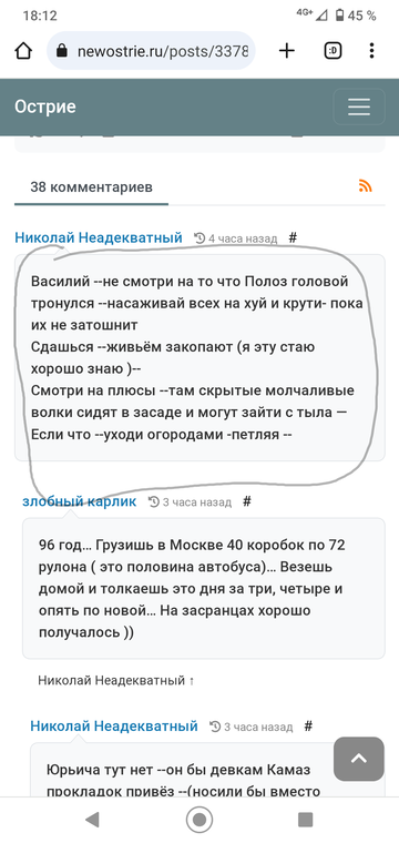 https://upforme.ru/uploads/001b/df/9c/7/t697764.png
