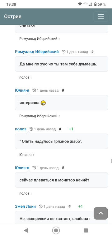 https://upforme.ru/uploads/001b/df/9c/7/t718287.png