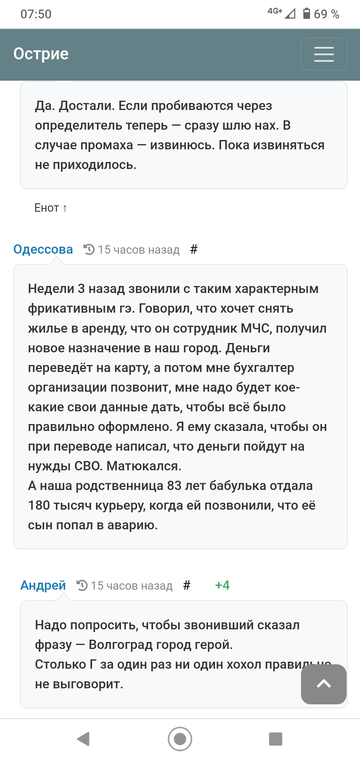 https://upforme.ru/uploads/001b/df/9c/7/t730771.png