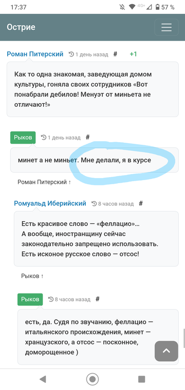https://upforme.ru/uploads/001b/df/9c/7/t739331.png