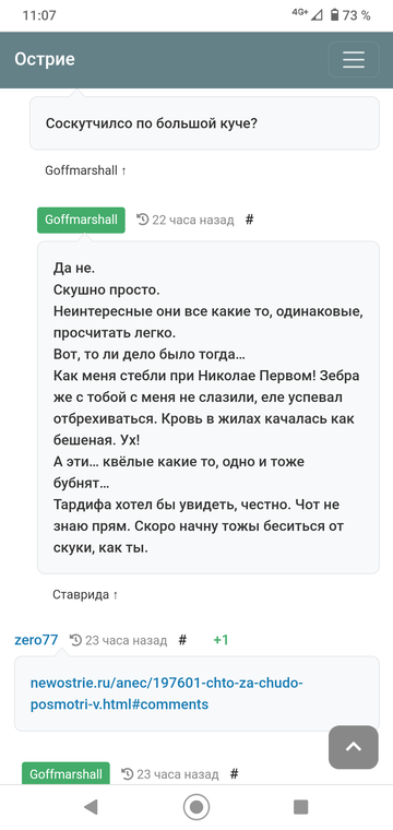 https://upforme.ru/uploads/001b/df/9c/7/t744128.png