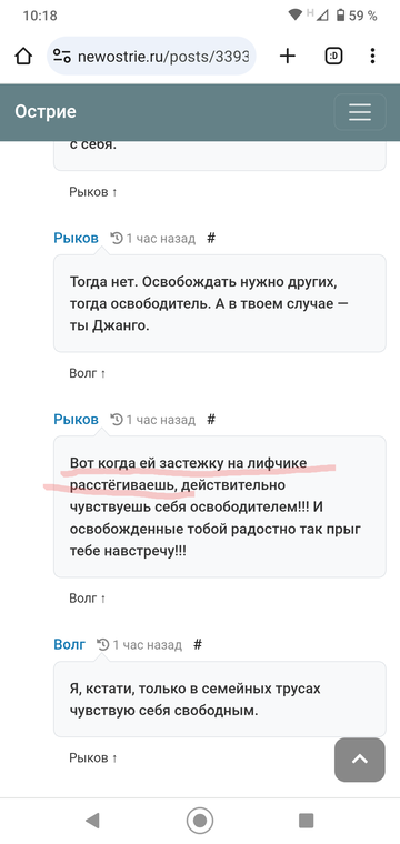 https://upforme.ru/uploads/001b/df/9c/7/t858703.png