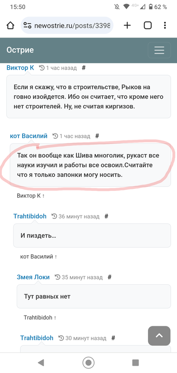 https://upforme.ru/uploads/001b/df/9c/7/t960909.png