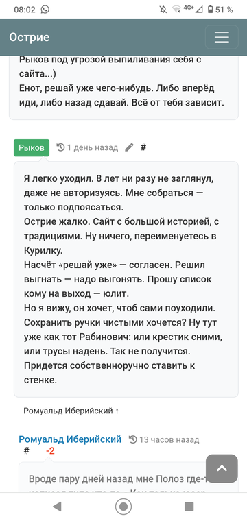 https://upforme.ru/uploads/001b/df/9c/7/t969629.png