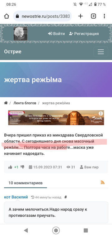https://upforme.ru/uploads/001b/df/9c/7/t999831.png