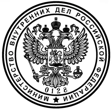 https://upforme.ru/uploads/001b/e0/cc/3/t488136.webp
