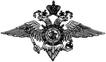 https://upforme.ru/uploads/001b/e0/cc/3/t581249.jpg