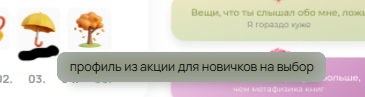 https://upforme.ru/uploads/001b/e0/d2/27/835778.png
