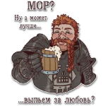 https://upforme.ru/uploads/001b/e0/da/3/192523.png
