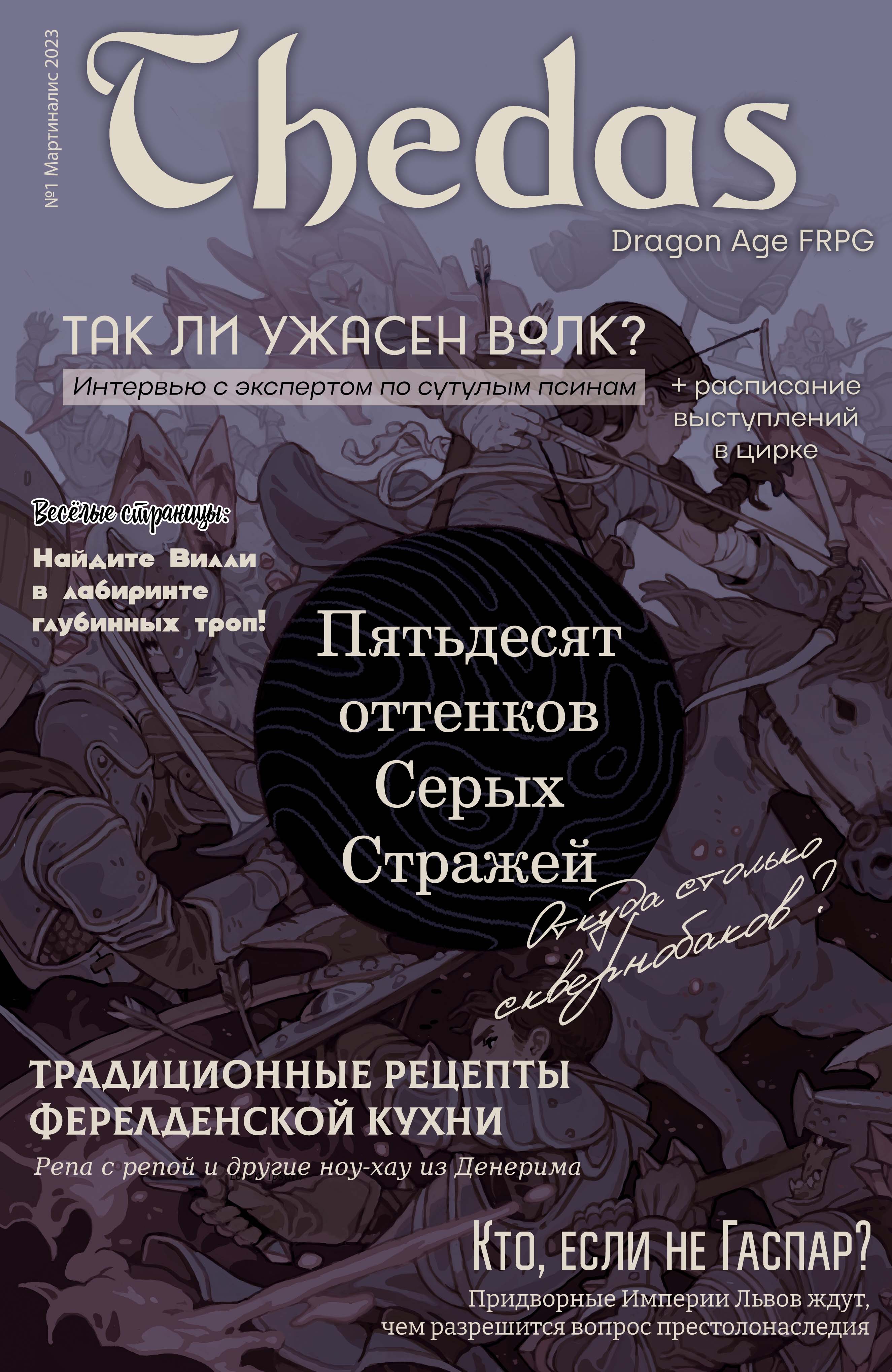 https://upforme.ru/uploads/001b/e0/da/5/104886.jpg