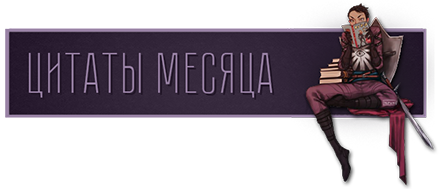 https://upforme.ru/uploads/001b/e0/da/7/395563.png