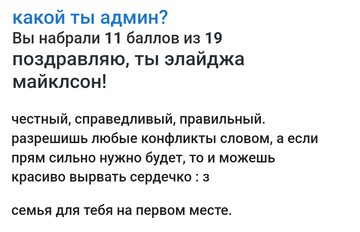 https://upforme.ru/uploads/001b/e1/05/16/t982006.png