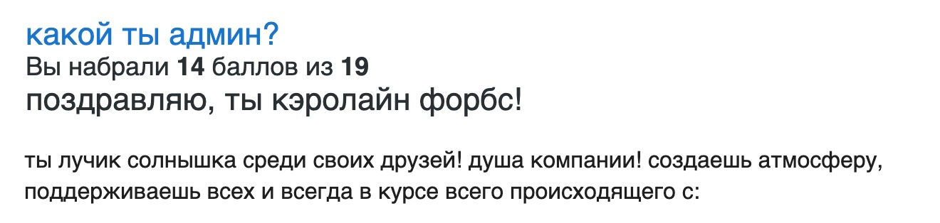 https://upforme.ru/uploads/001b/e1/05/18/537533.png