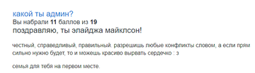 https://upforme.ru/uploads/001b/e1/05/25/t421205.png