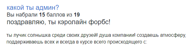 https://upforme.ru/uploads/001b/e1/05/7/976954.png