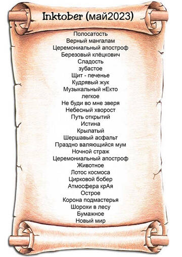 https://upforme.ru/uploads/001b/e1/8d/2/t657721.jpg