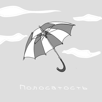 https://upforme.ru/uploads/001b/e1/8d/3/t189356.png