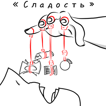 https://upforme.ru/uploads/001b/e1/8d/4/t299522.png