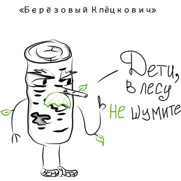 https://upforme.ru/uploads/001b/e1/8d/4/t33390.jpg