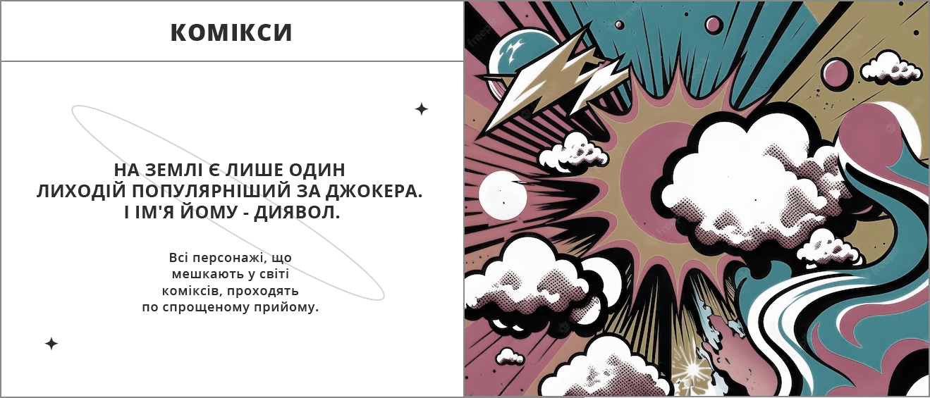 https://upforme.ru/uploads/001b/e2/a7/2/101614.png