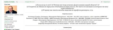 https://upforme.ru/uploads/001b/e3/5c/13/t598656.jpg