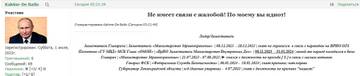 https://upforme.ru/uploads/001b/e3/5c/13/t602864.jpg