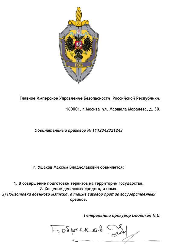 https://upforme.ru/uploads/001b/e3/5c/18/884586.png