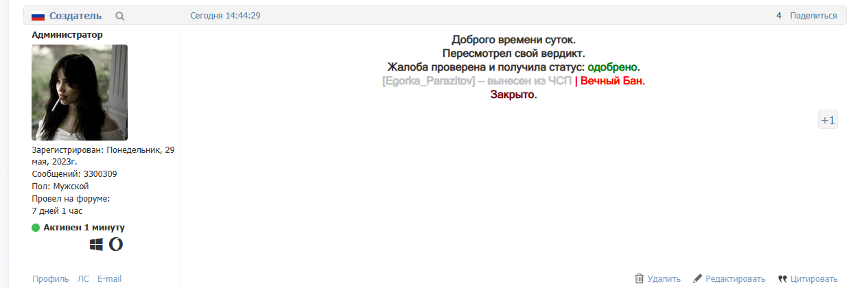 https://upforme.ru/uploads/001b/e3/5c/2/589062.png