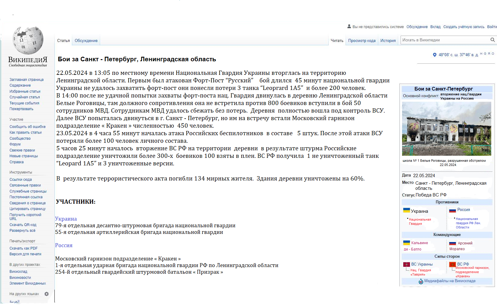 https://upforme.ru/uploads/001b/e3/5c/2/750012.png
