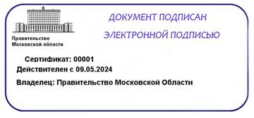 https://upforme.ru/uploads/001b/e3/5c/2/t184737.jpg